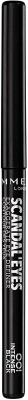 Matita Occhi Automatica Exaggerate 1 Black