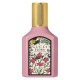 Gorgeous Gardenia – Eau De Parfum 30 Ml
