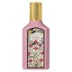 Gorgeous Gardenia – Eau De Parfum 50 Ml