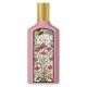 Gorgeous Gardenia – Eau De Parfum 100 Ml