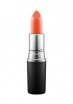 Frost Lipstick FCB 96