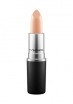 Frost Lipstick GEL