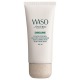 Shiseido Waso Shikulime Color Control Oilfree Moisturizer