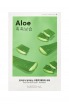 Maschera Aloe