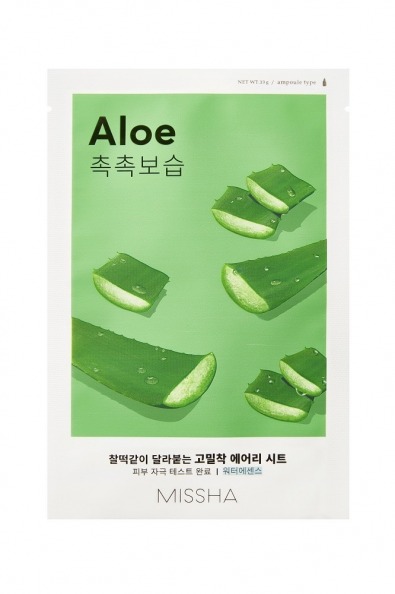 Maschera Aloe