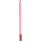MULAC LIP MASTER LIP PENCIL 05 Salty Pink