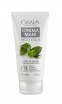 Crema Mani Olio Di Jojoba 75 Ml