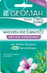 Maschera Viso 5 Minuti Anti Age Rassodante Con Fiore Di Ibisco Biologico E Ambra Oceanica 2 Dosi Da 15 Ml