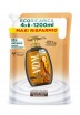Sapone Liquido Ecoricarica 1200 ml Argan