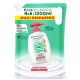 Sapone Liquido Ecoricarica 1200 ml Antibatterico