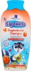 Bagnodoccia Shampoo Pesca 400 ml