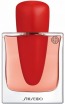 Shiseido Ginza - Eau de Parfum Intense 50 ml