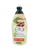 Bagnoschiuma Aloe Vera E Karite 500 Ml
