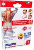CEROTTI LENITIVI 24 ORE CONF.2PZ