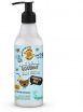 Lozione Corpo Skin Super Good Cocco dei Caraibi Mix 250 ml