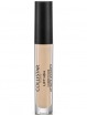 LIFT HD+CORR LIFTANTE LEV.1 Beige