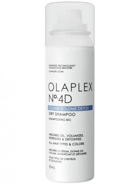 No. 4D Clean Volume Detox Shampoo Secco - 50Ml