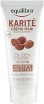 Karite Crema Mani Nutriente Protettiva 100 ml
