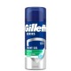 Gillette Series Sensitive Mini - gel da barba per uomo 75 ml