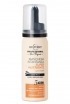 Mini Biopoint Maschera Istantanea Super Nutriente 50 ml