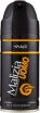 Uomo Amber Eau de Toilette Deodorant 150 ml
