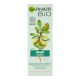 Bio Crema Idratante All`argan Con Aloe Vera Biologica E Acido Ialuronico 50 ml