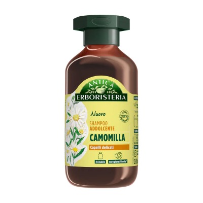 Shampoo Camomilla - Ammorbidente 250 ml