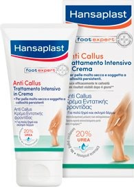 ANTI CALLUS Trattamento Intensivo in Crema 20% UREA 75 ml