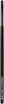 Lip Brush - Pennello Labbra