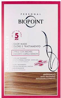 Trattamento Colorante Cromatix Maschera Trattamento Colore In 5 Minuti 30 Ml Silver